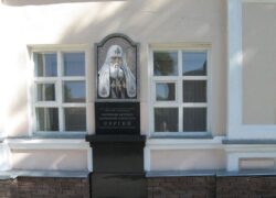 arzamas34